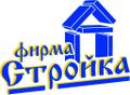 Продам Фанеру Ламинированную