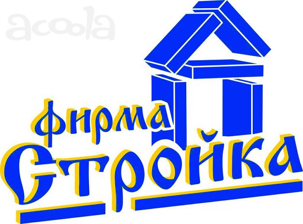 Продам опт и в розницу ДВП