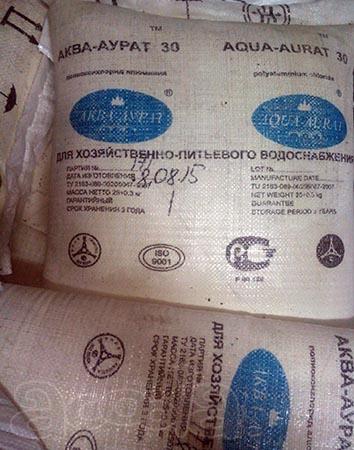 Коагулянты для водоподготовки