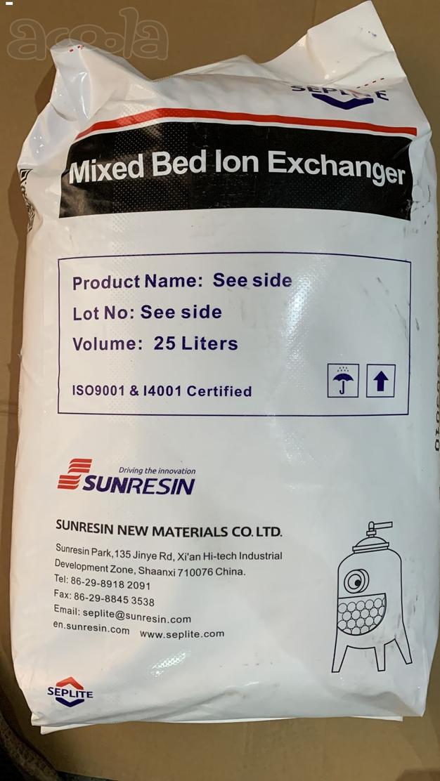 Ионообменная смола SEPLITE® MB20, готовая шихта ФСД, меш.25 л, Ростов-на-Дону